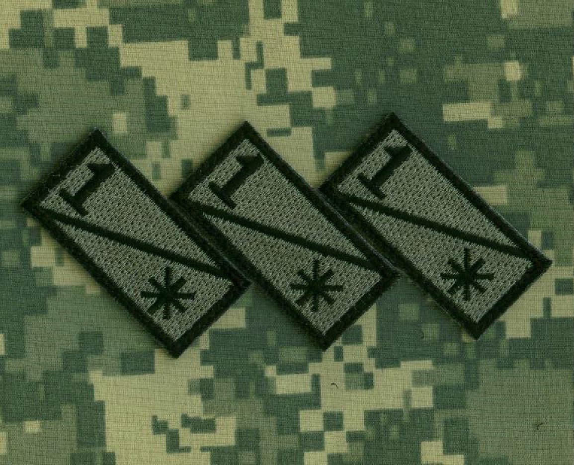 AFGHAN ARMY SECURITY BORDER PROTECTION vêlkrö PATCH: SRT Special Response Team 6