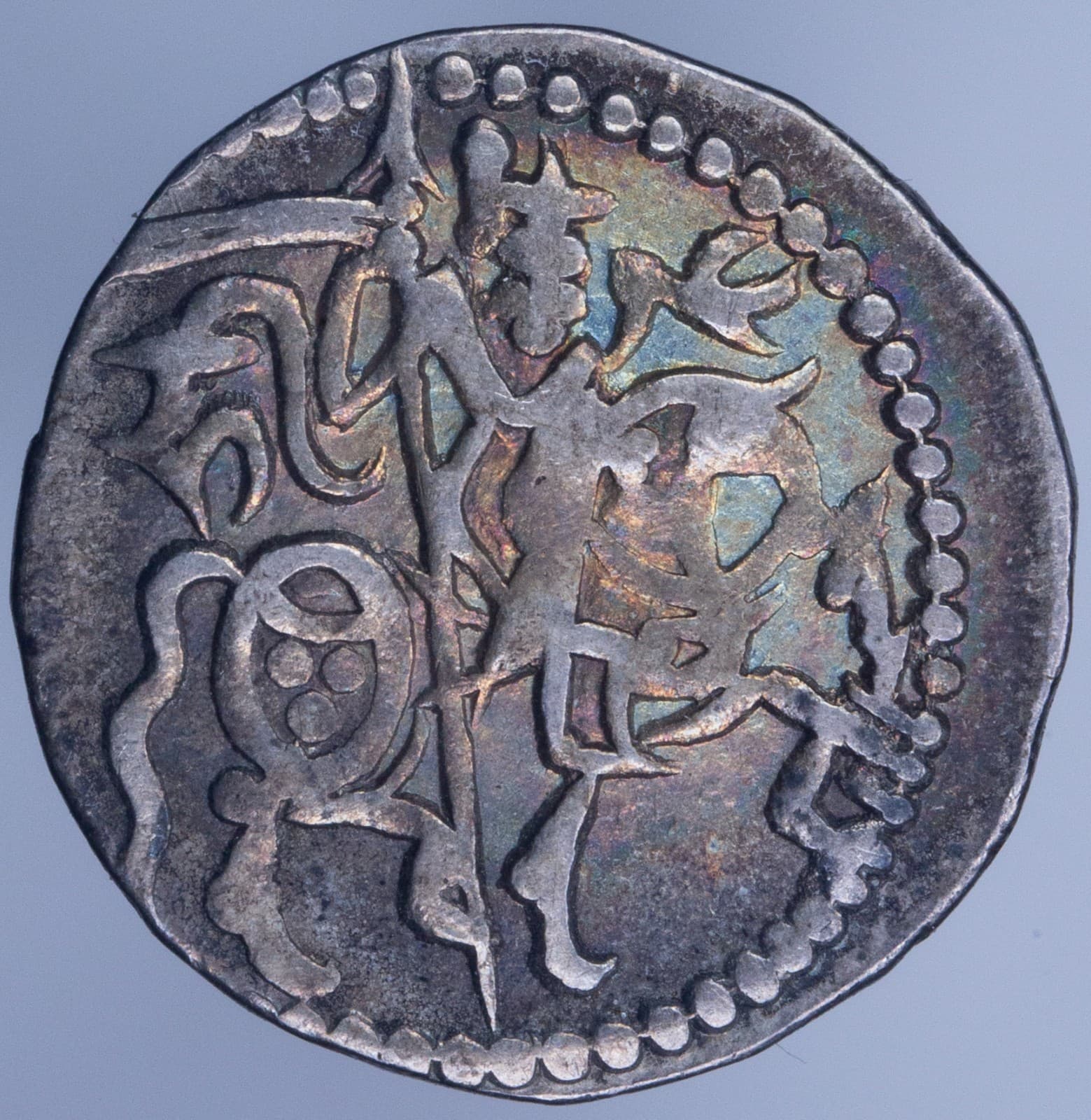 India Kabul Shahis (Shahiyas) Samanta Deva 850-1000 AR Jital Tye 14 2