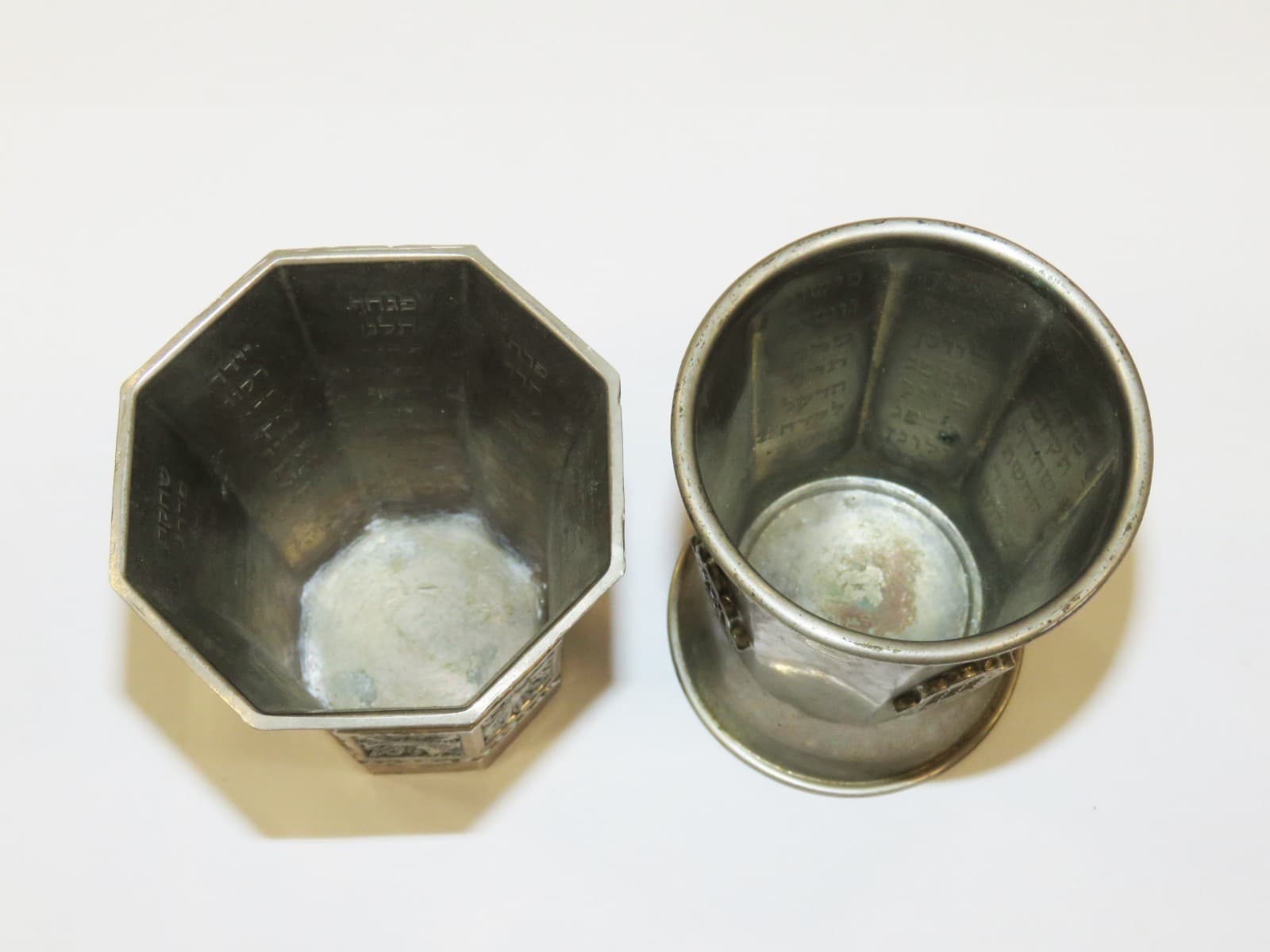 Beautiful Judaica 2 Kabalistic Kiddush Cups with Hebrew Writing, amulet. 4