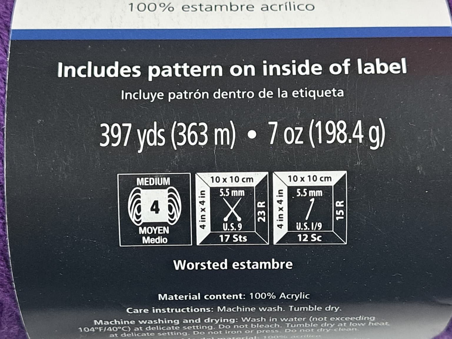 Mainstays Crochet Thread 100% Acrylic Purple MS20-200-017 397 yd Ball 4