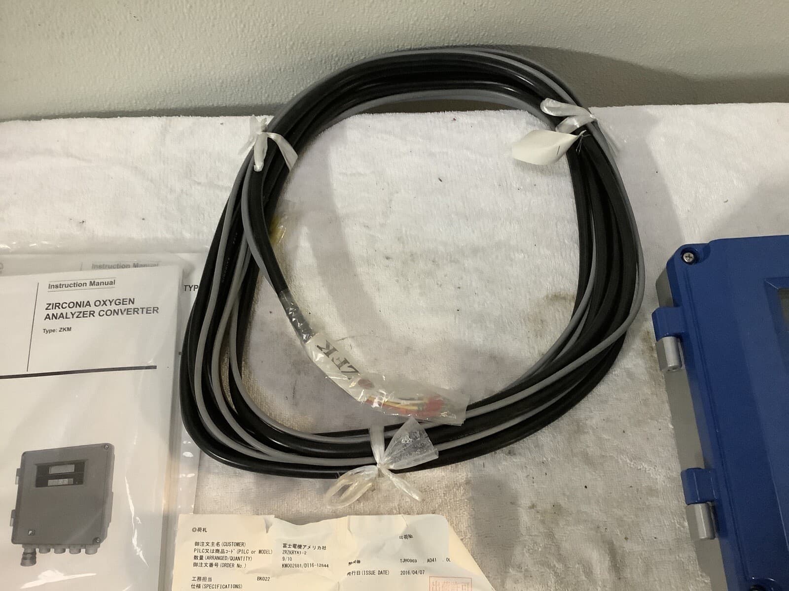 Fuji / Delta Instrument ZKM2B111-YEY7 Zirconia Oxygen Analyzer Transmitter 6