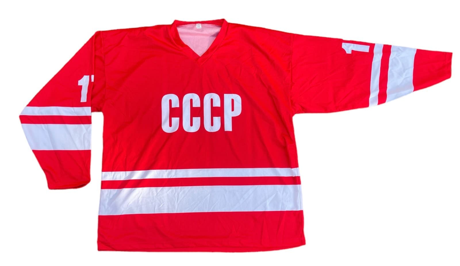 VINTAGE CCCP (RUSSIA), HOCKEY TEAM JERSEY, KHARLAMOV, #17, men's Xlarge, new/tag 2