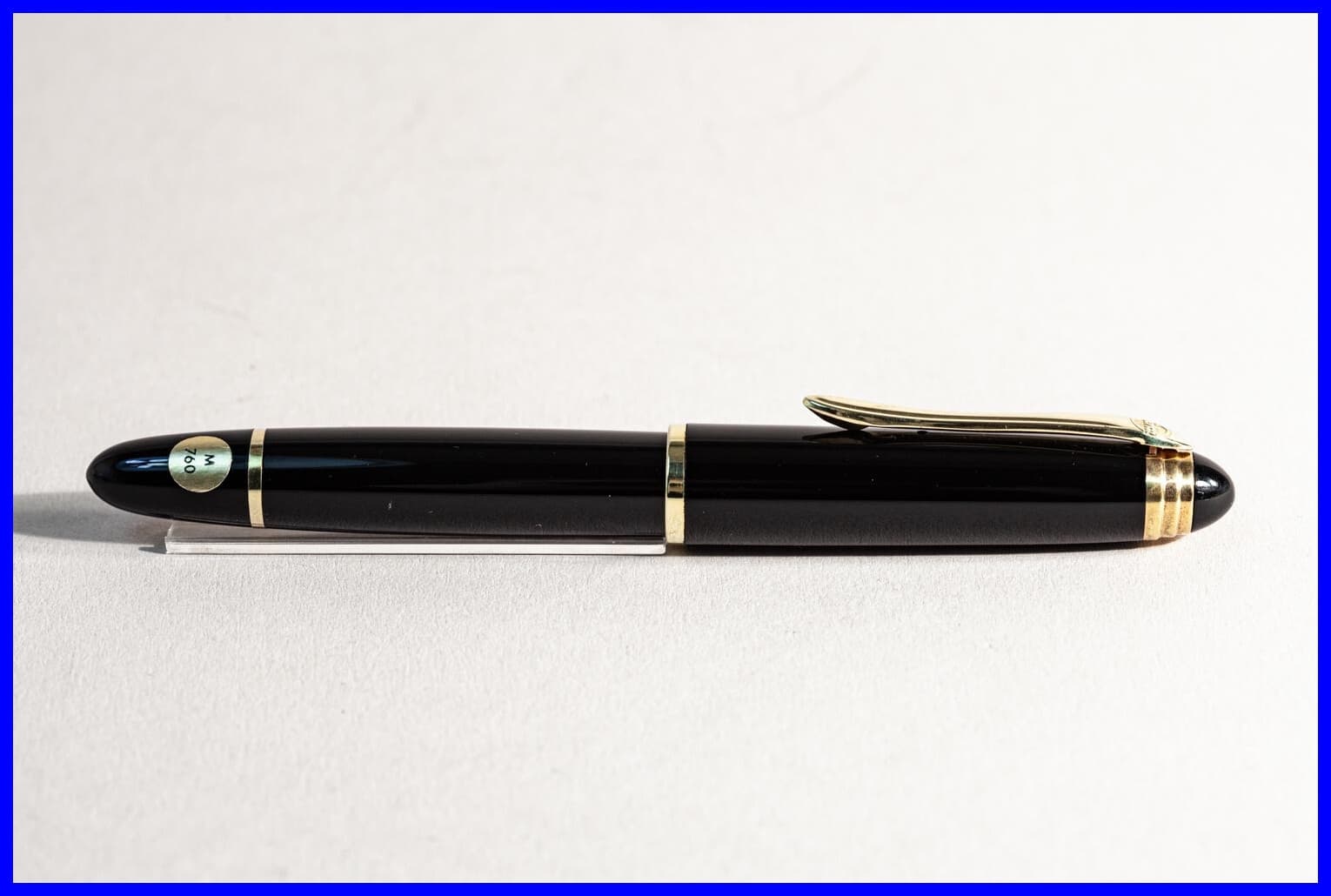 1950s Geha 760 Standard Piston Filler Reservoir Tank with Medium 14K Gold Nib 2