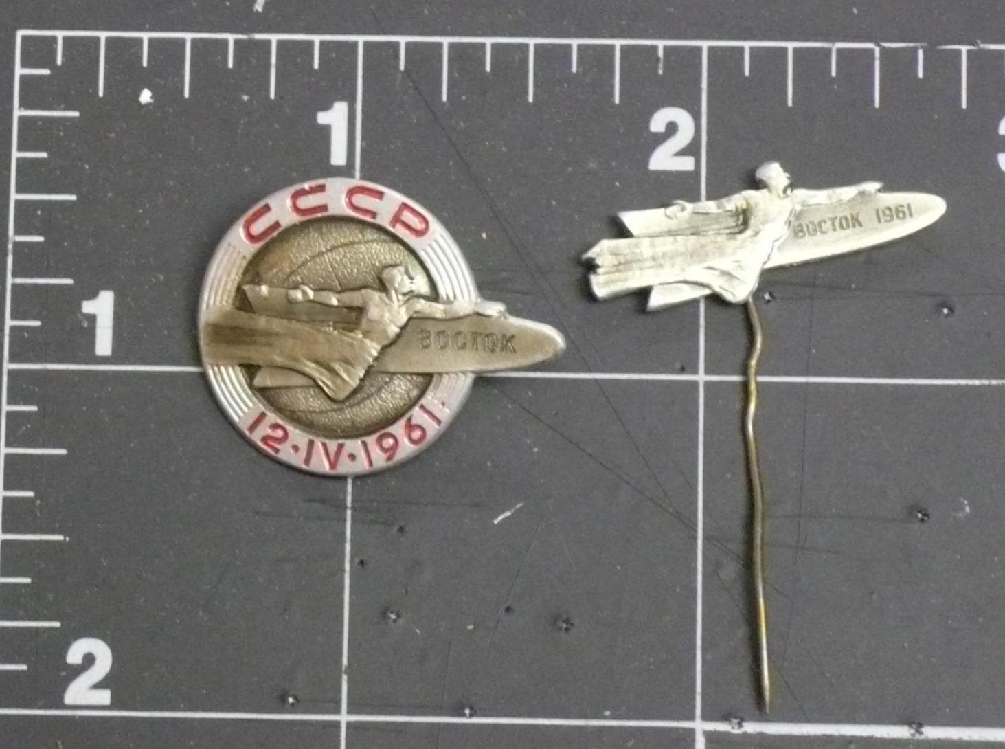 Great Pair Russian / Soviet  Vostok 1 Gagarin Space pins