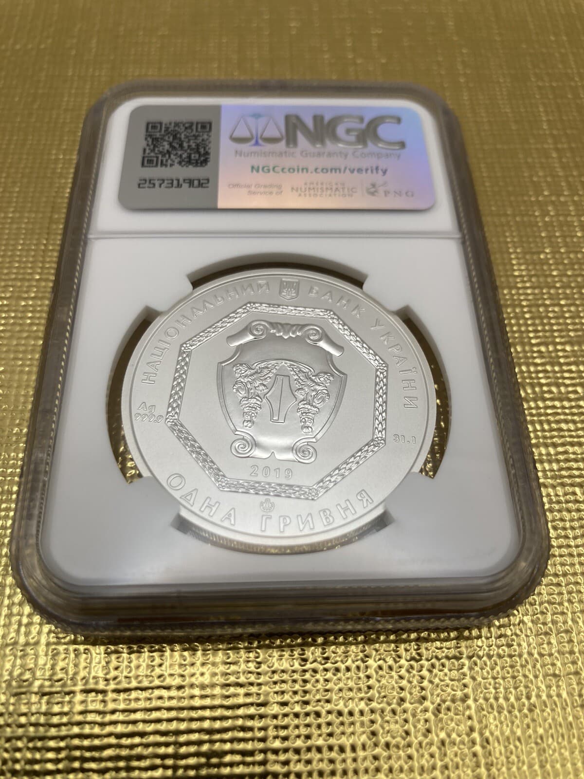 2019 Ukraine Archangel Michael F15 PRIVY NGC MS70 3