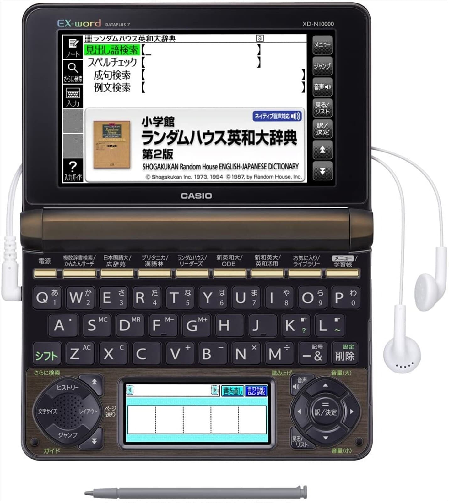 CASIO EX-Word DATAPLUS7 XD-N10000 Electronic Dictionary Japan Used 2
