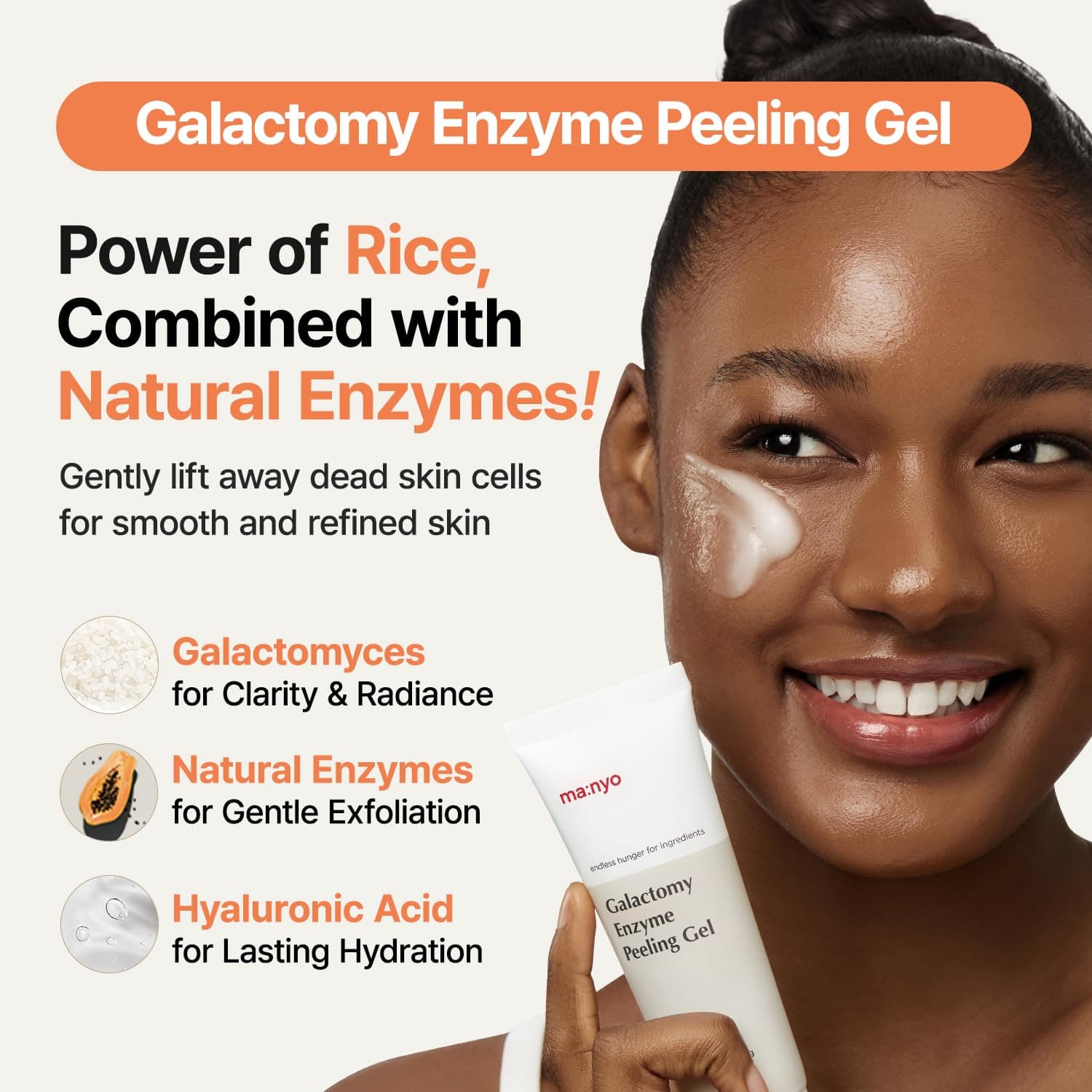 Galactomy Enzyme Peeling Gel | Gentle Exfoliator for Smooth & Radiant Skin | Rem 2