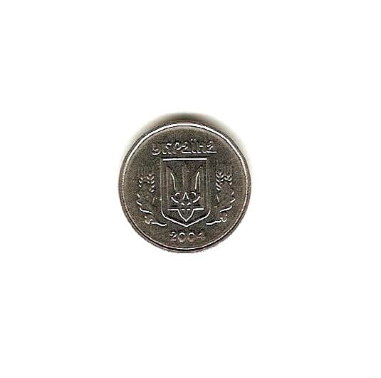 2004 UKRAINE Coin 1 Kopiyka