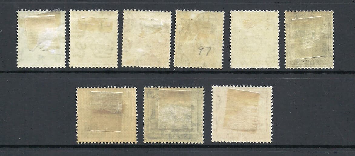 Palestine under British Mandate 1927-32  Sc# 63/83  MLH/VF 2