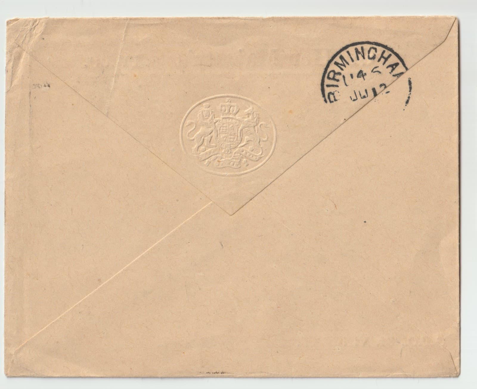 P84/09 ST VINCENT 1895 OHMS OFFICIAL PAID COVER TO UK 2