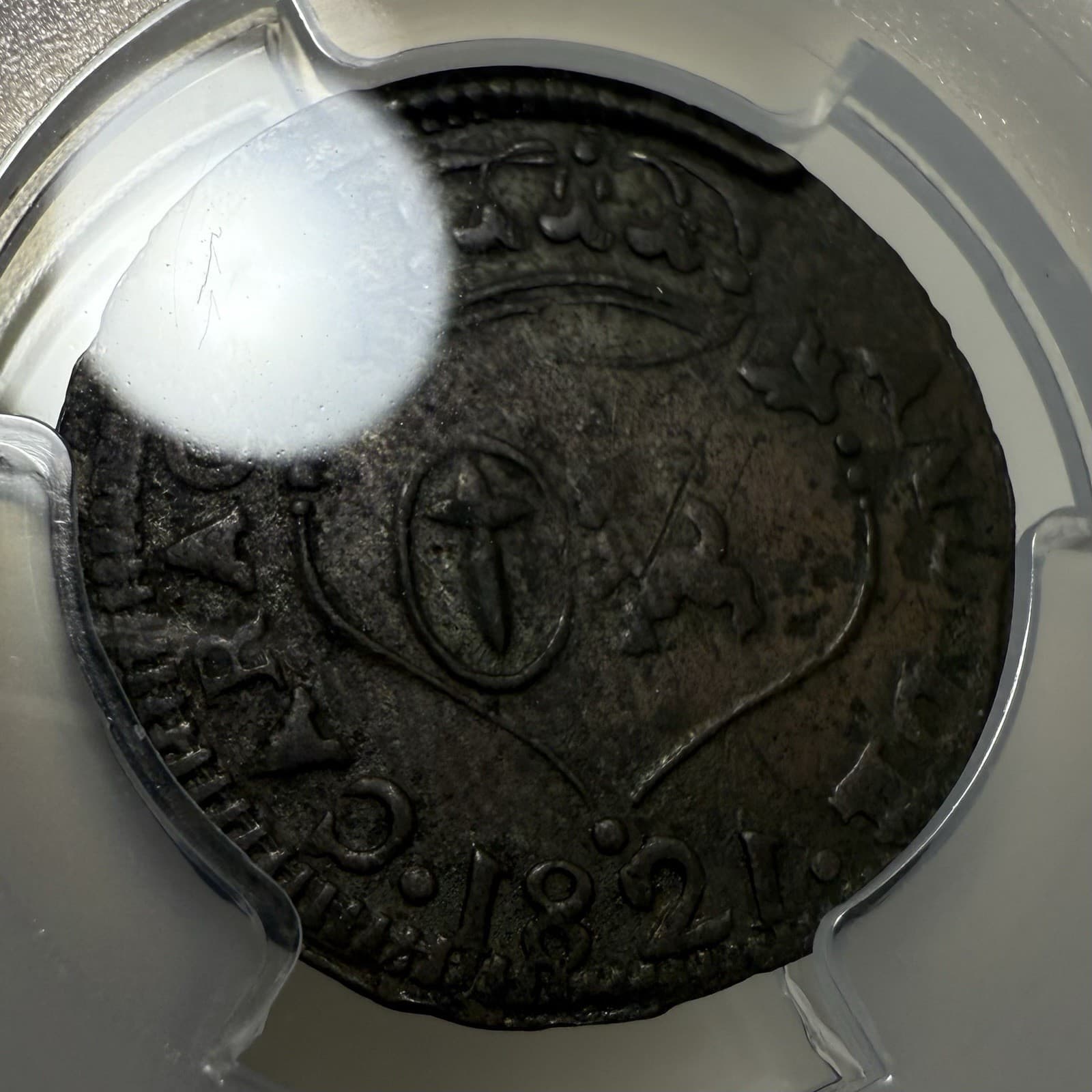 1821 Venezuela Caracas 1/4 Real PCGS Genuine VF Detail C-2 Gold Shield Secure 6