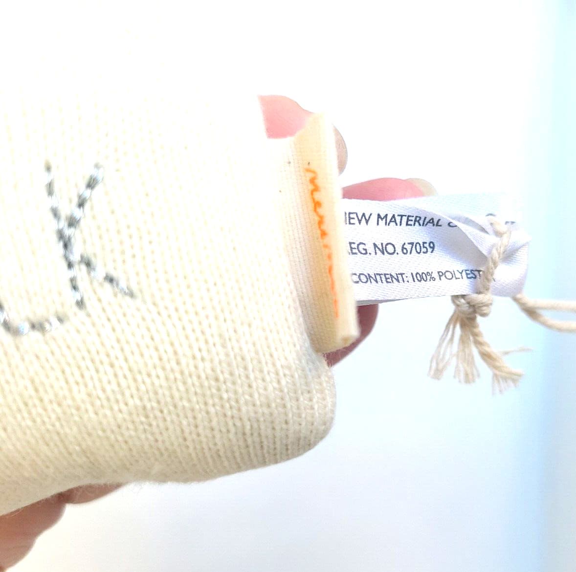 Meri Meri Milk Baby Rattle Toy Unisex Boy Or Girl Organic Cotton Handcrafted NWT 3