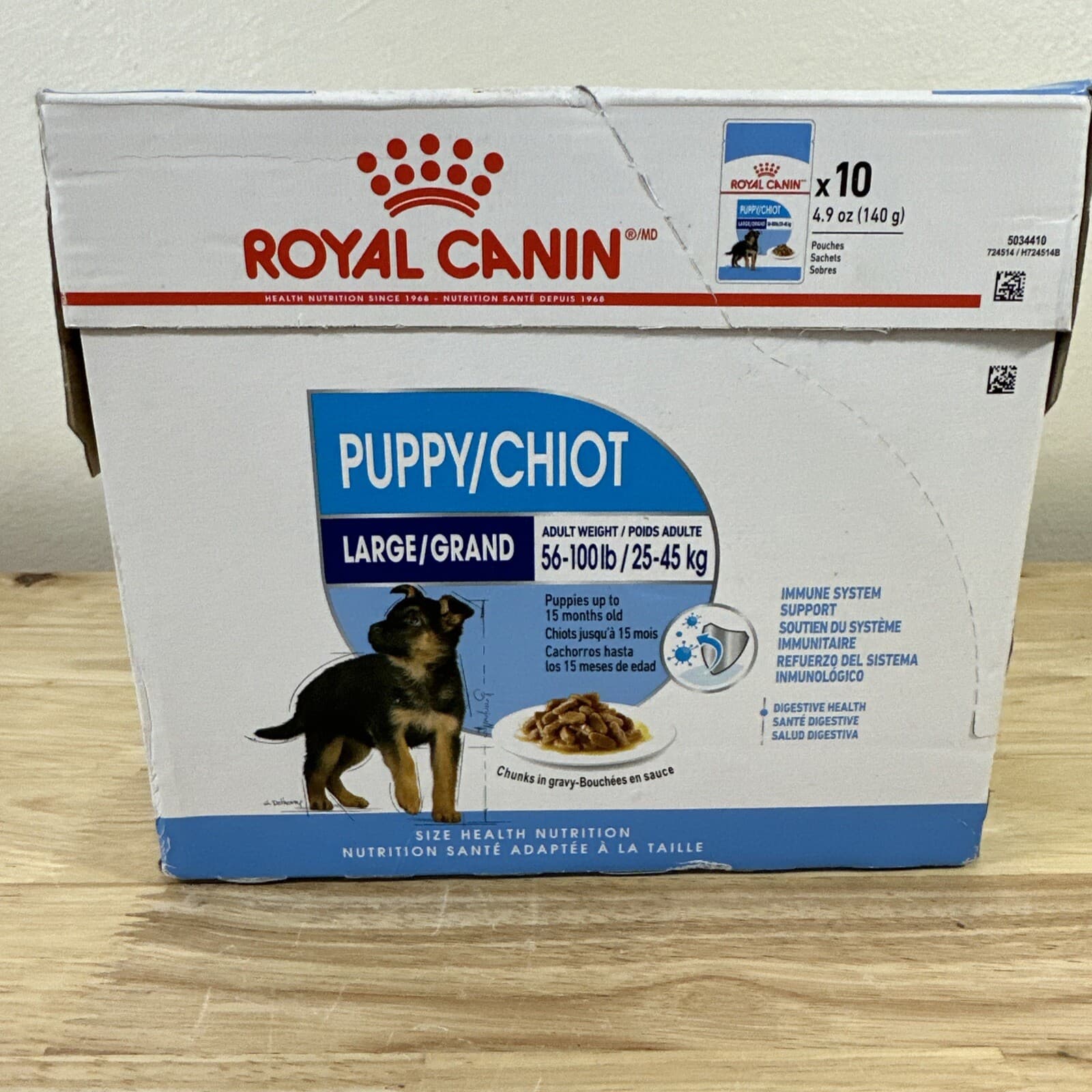 Royal Canin Size Health Nutrition Large Puppy Chunks in Gravy Wet Dog Food