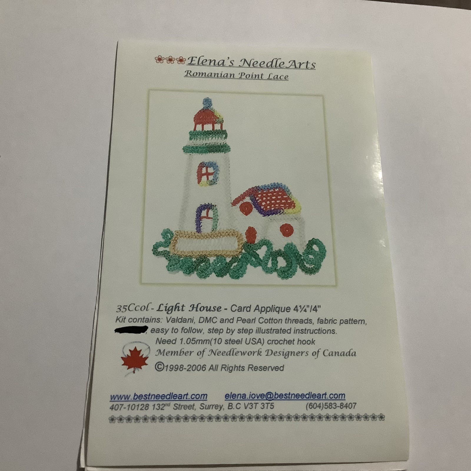 Romanian Point Lace Kit. Light House Card Applique. Elena’s Needle Arts.