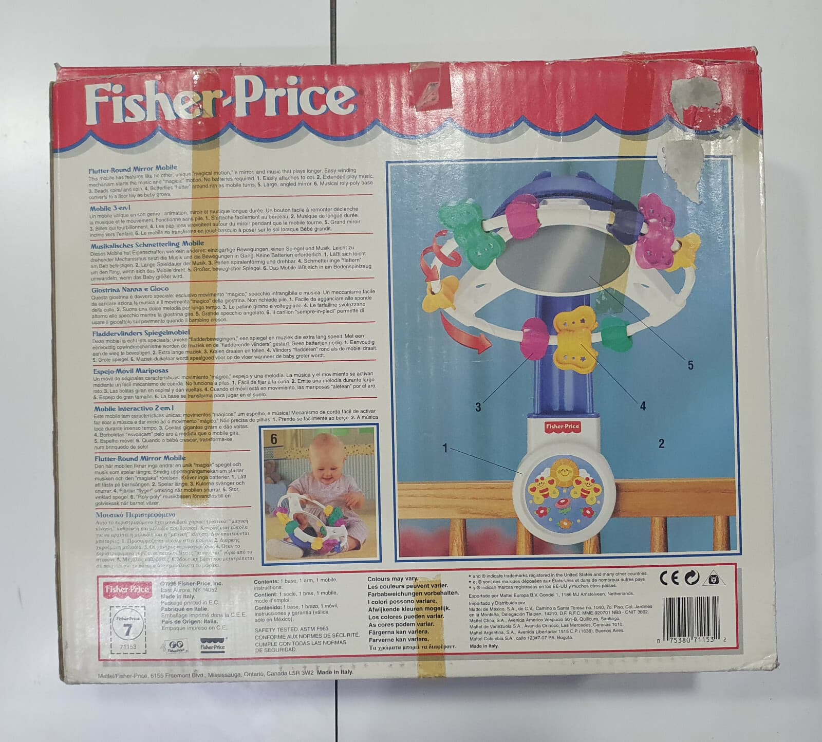 FISHER PRICE 1996 Flutter Round Mirror Mobile UNUSED in box see condition 2