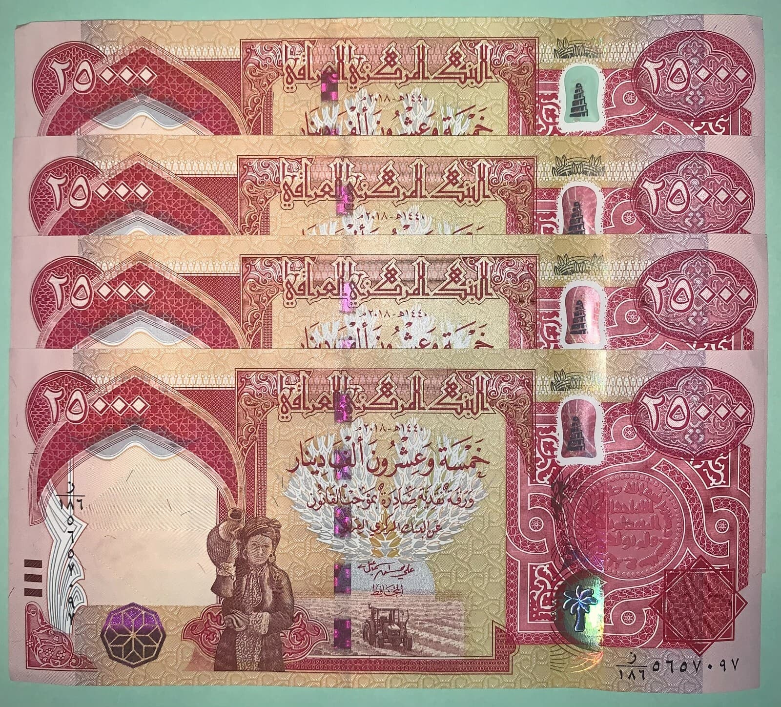 100,000 4 x 25000 Iraqi Dinar  (100k Iraq 100000)  2023 VERIFIED AUTHENTIC w COA