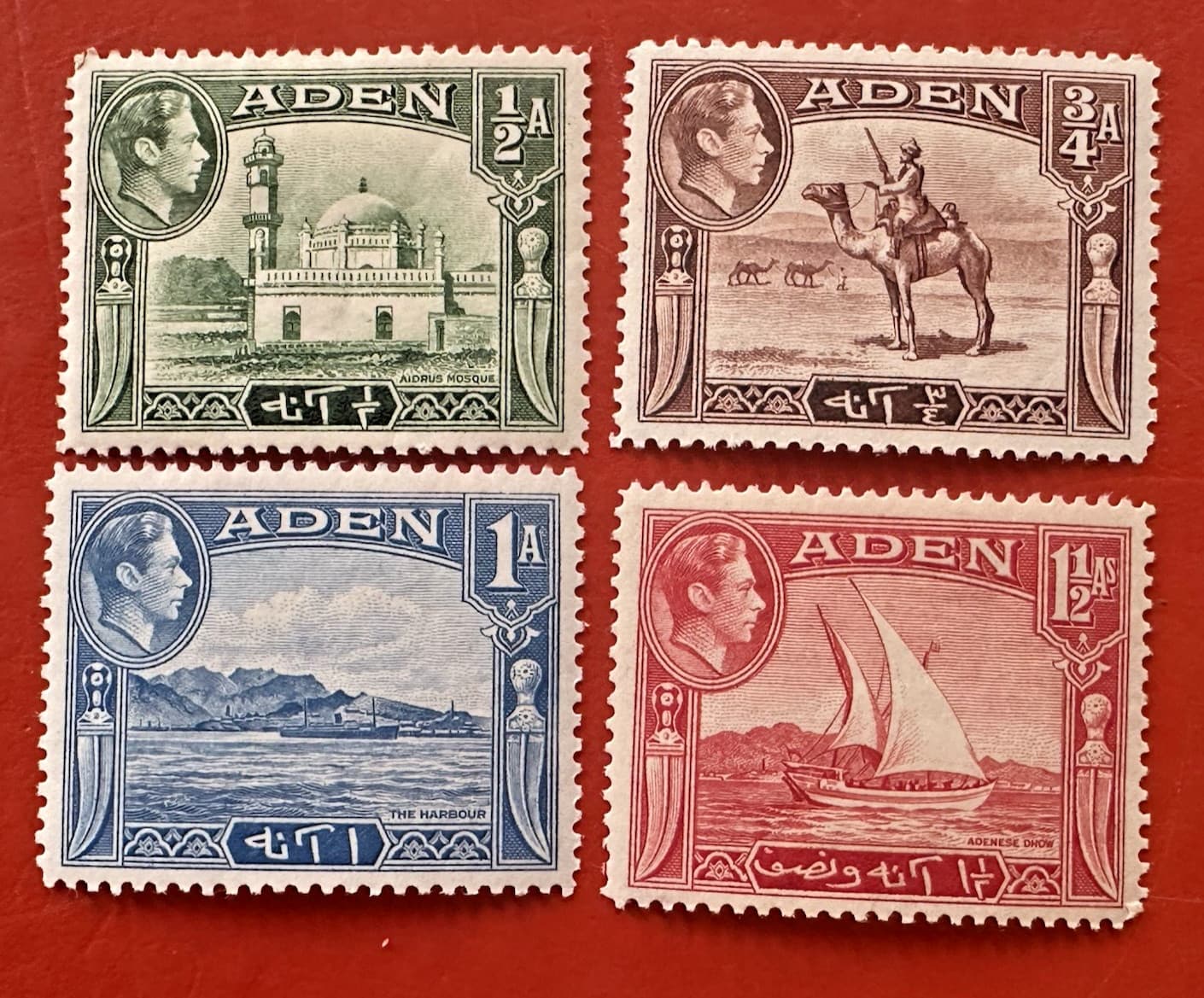 ADEN 1939-48 Short Set KG VI pictorials~ MH Mosque Camel Soldier Harbour Ship
