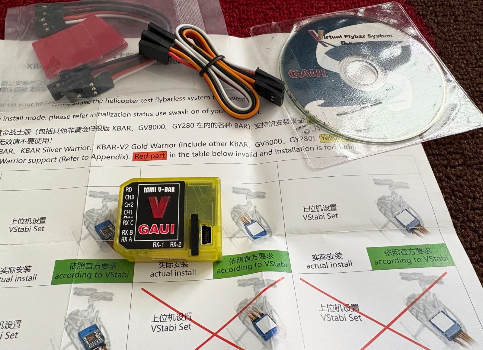 RC Helicopter Flight Controller GAUI Mini V-Bar 3-Axis Flybarless Gyro 2