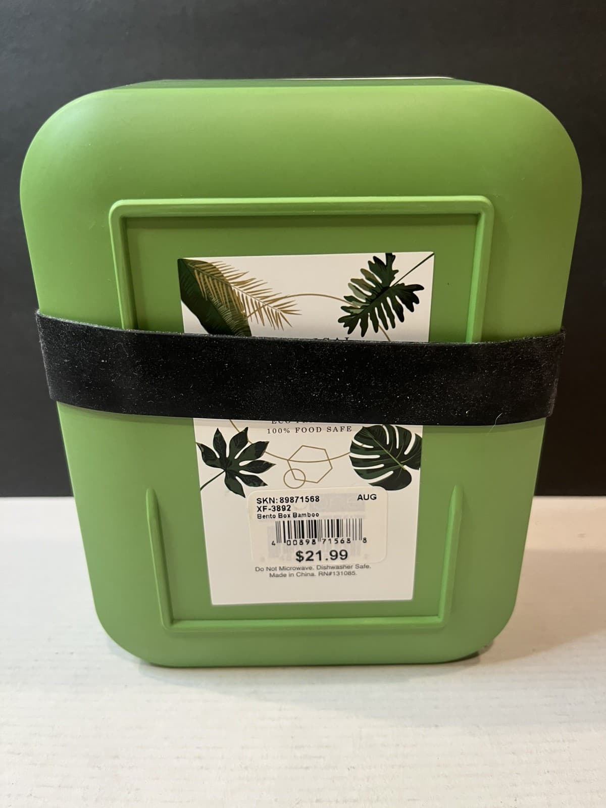 Eco-Friendly Floral & Zebra Bamboo Storage Container Food Safe 2