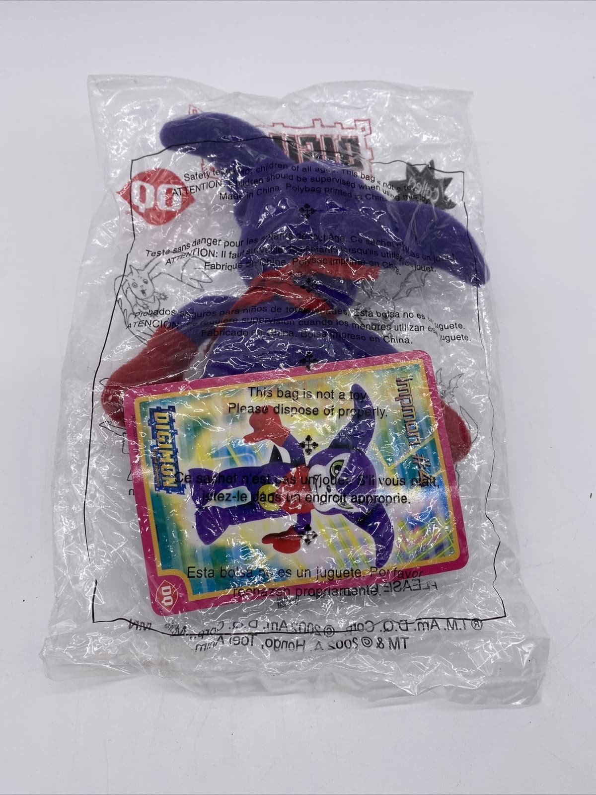 Digimon Impmon #4 Plush Toy Fast Food DQ Dairy Queen 2002 In Package with Card 6