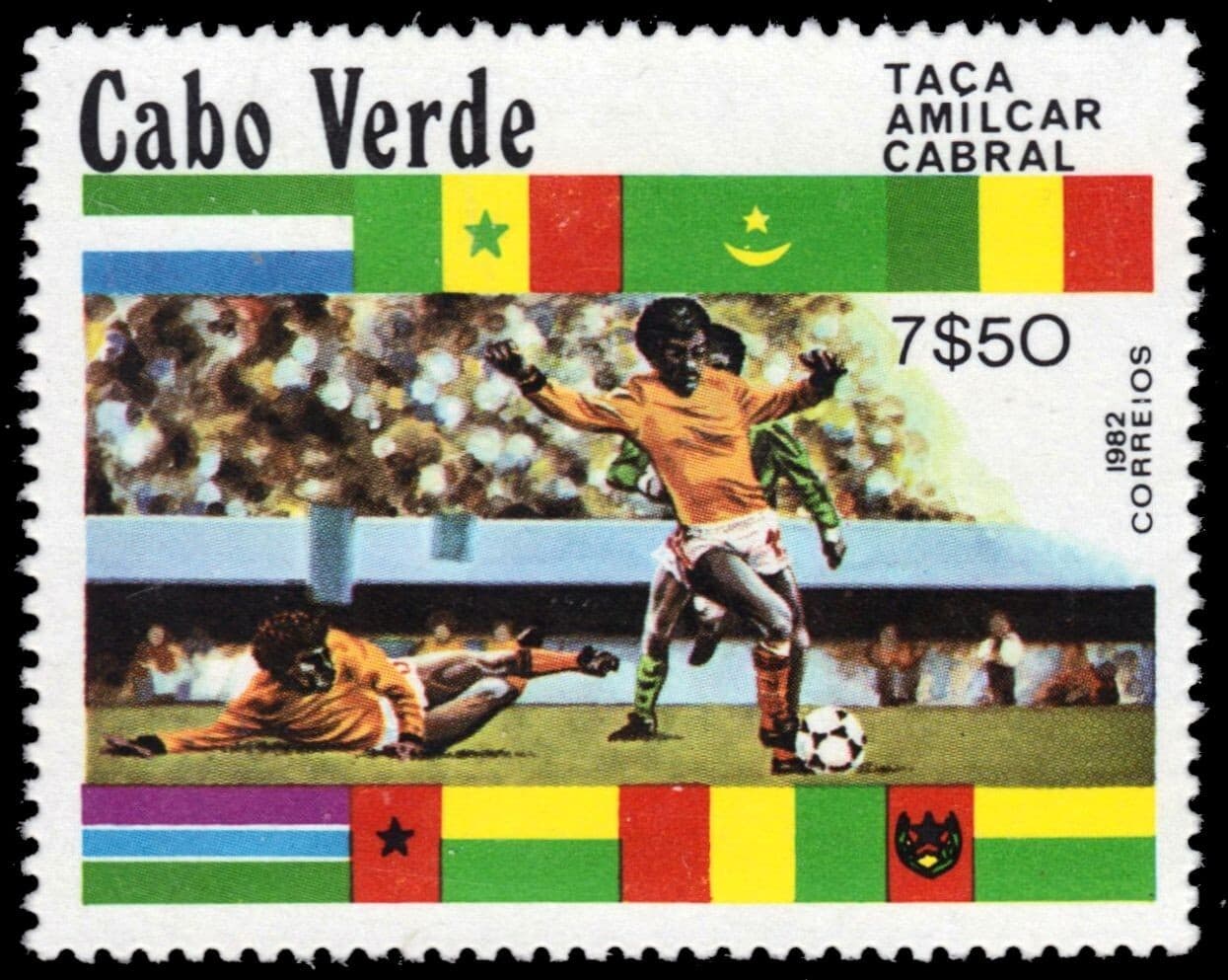 CAPE VERDE 444 - Amilcar Cabral Football Championships (pb79817)