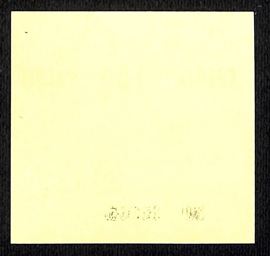 USDA Food Stamp 10c Credit (Schenectady, NY) c1972-75 VGC 2