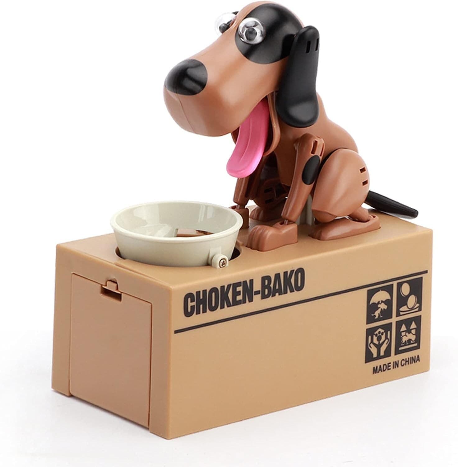 Hungry Puppy Dog Automatic Mechanical Piggy Bank. Brown & Black New In Box 4