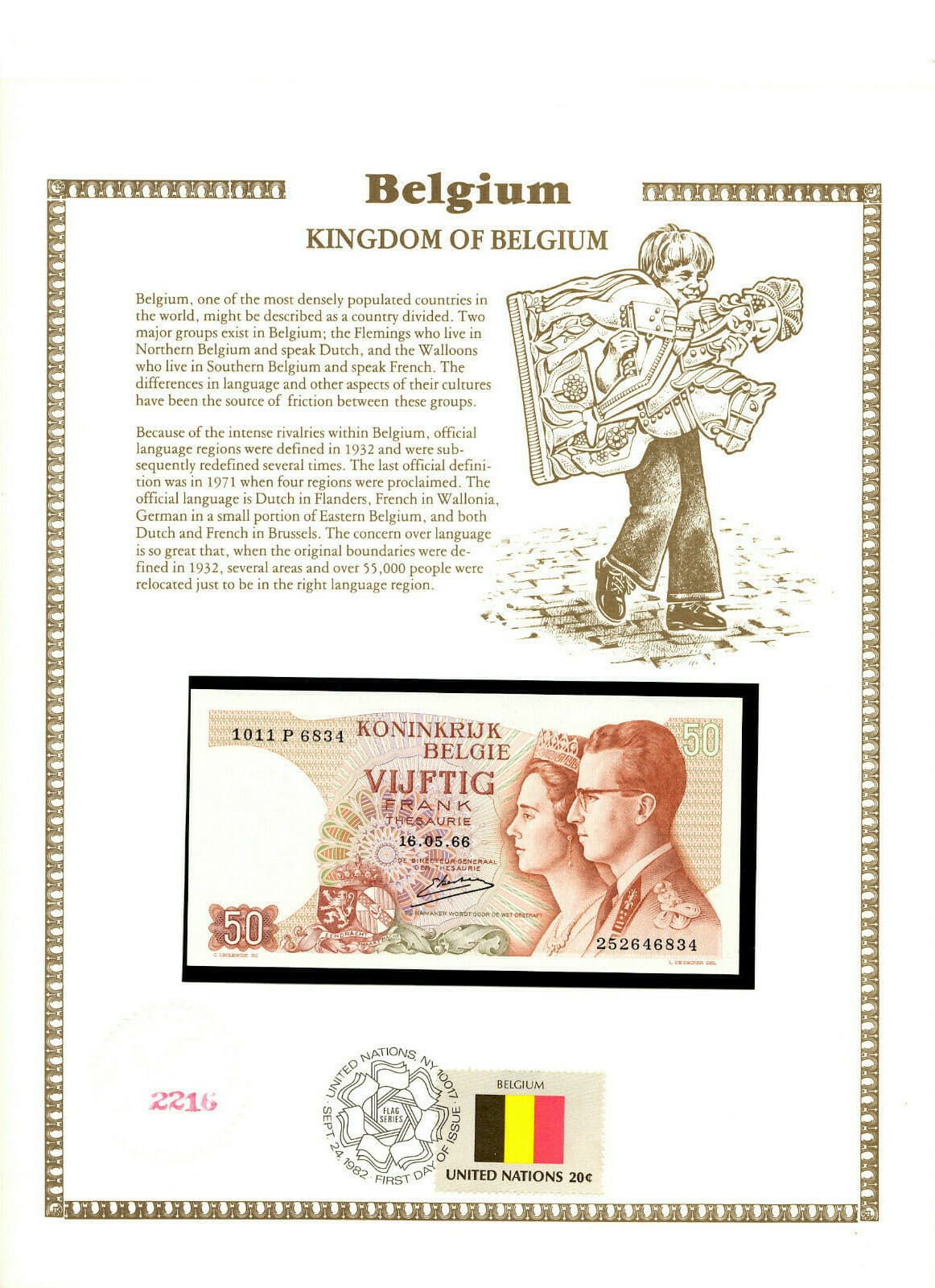 Belgium 50 Francs 1966 P 139a.3 UNC w/FDI UN FLAG STAMP Kestens 1011P 252646834