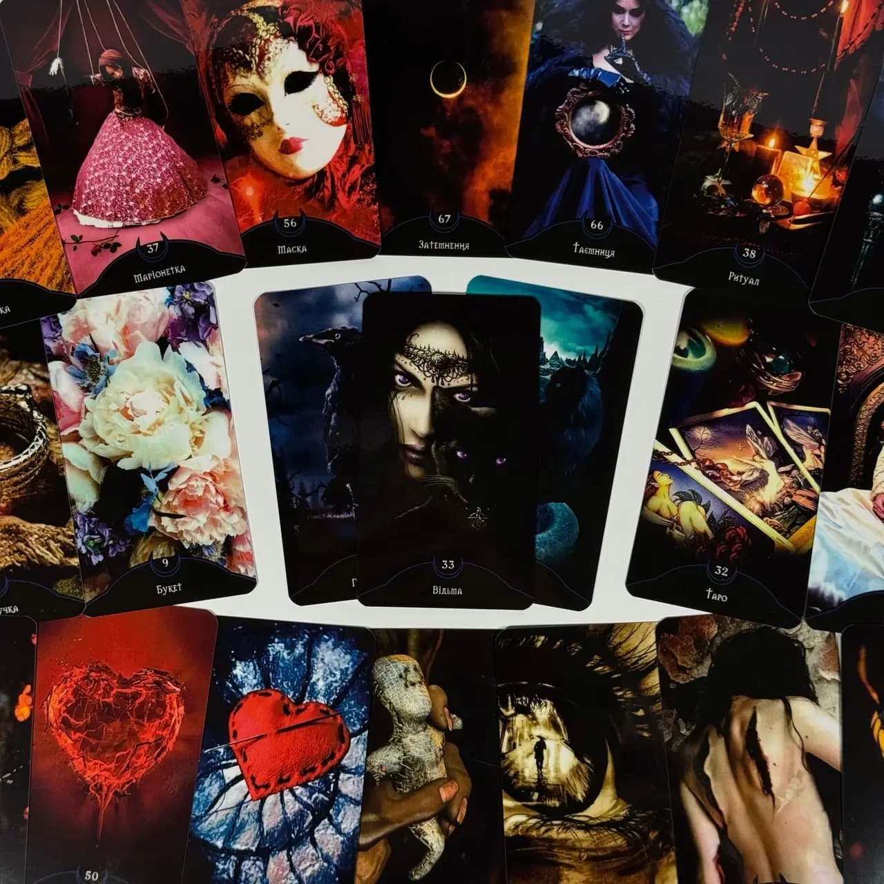 ORACLE "ECLIPSE" 158 H/QUALITY LAMINATED CARDS FOR DEEP ESOTERIC WORK(UKRAINIAN) 3