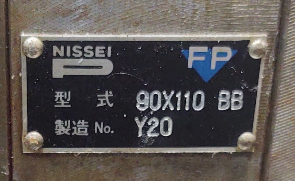 🔥 Plastic Injection Vertical MUD "Master Unit Die" Quick Change Mold Base 2