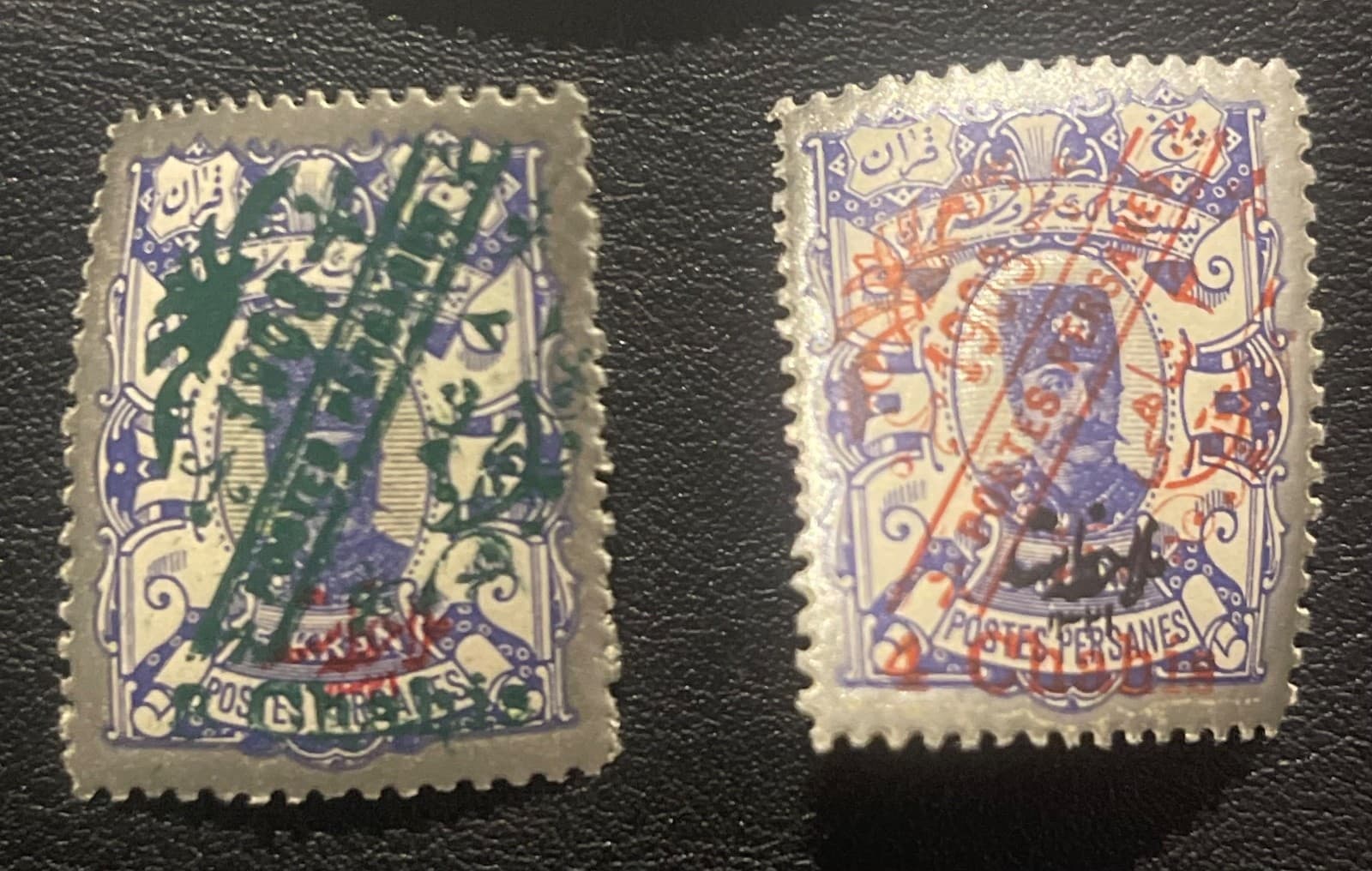 1903, 9 Value Saatchian Issue, Used Hinged 4