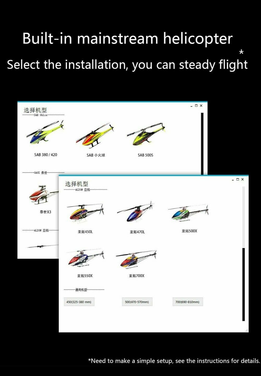Flywing H1 Flybarless Gyro System RC Helicopter Controller For ALIGN Trex 2024 6