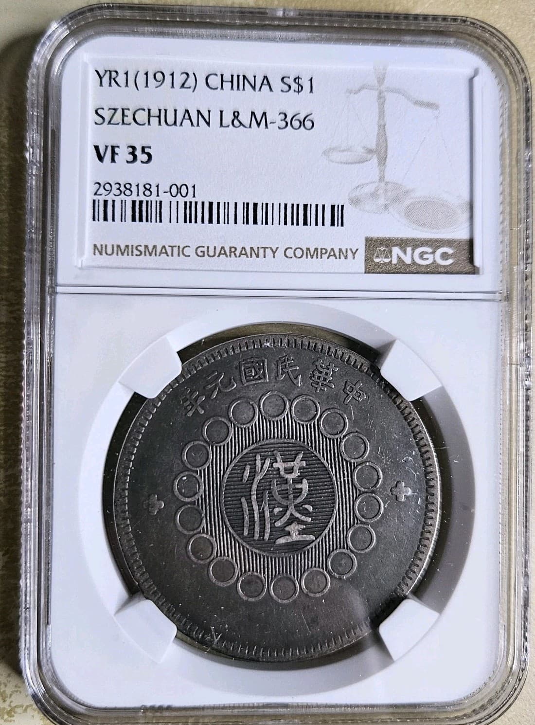 1912 CHINA  SZECHUAN $1  SILVER DOLLAR COIN L&M-366 NGC VF35 Very Fine 3
