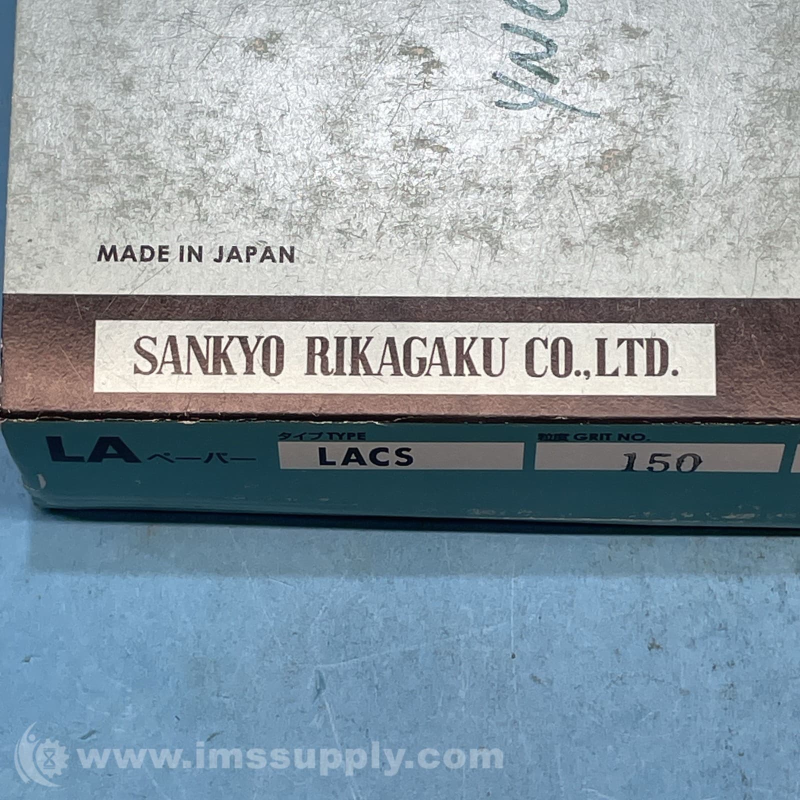 Sankyo Rikagaku LACS 150 1/2 Box of 100 Waterproof Abrasive Paper FNOB 2