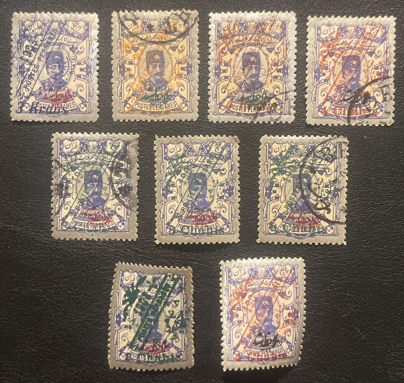 1903, 9 Value Saatchian Issue, Used Hinged