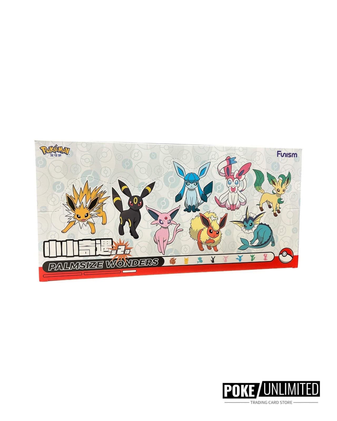 Pokémon Funism: Palmsize Wonders PokeBall Vol.2 Display