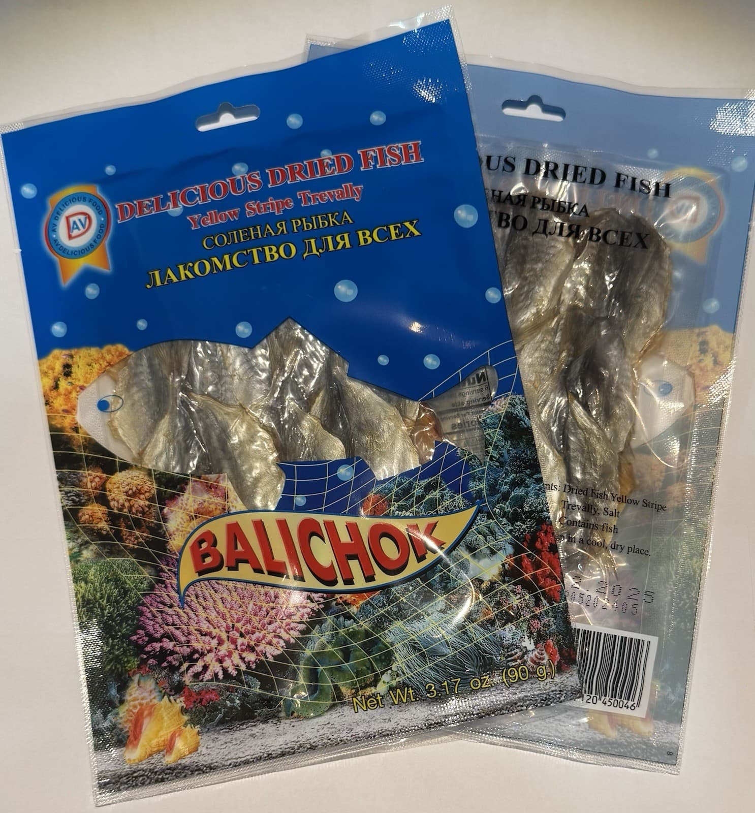 Dried Fish Snack 2 Pack 3.17oz – Salty Seafood, Beer Appetizer, Balichok 4