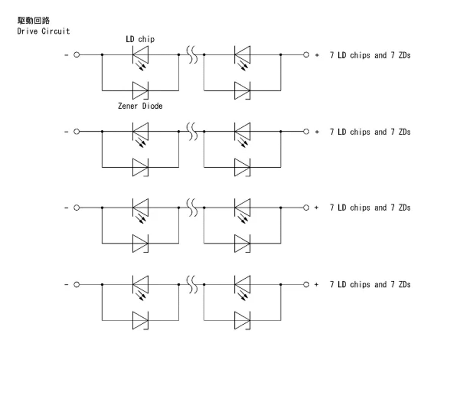 Genuine Nichia NUBM3F 465nm 146W 161W  Blue Laser Module Integrated Array Chip 6