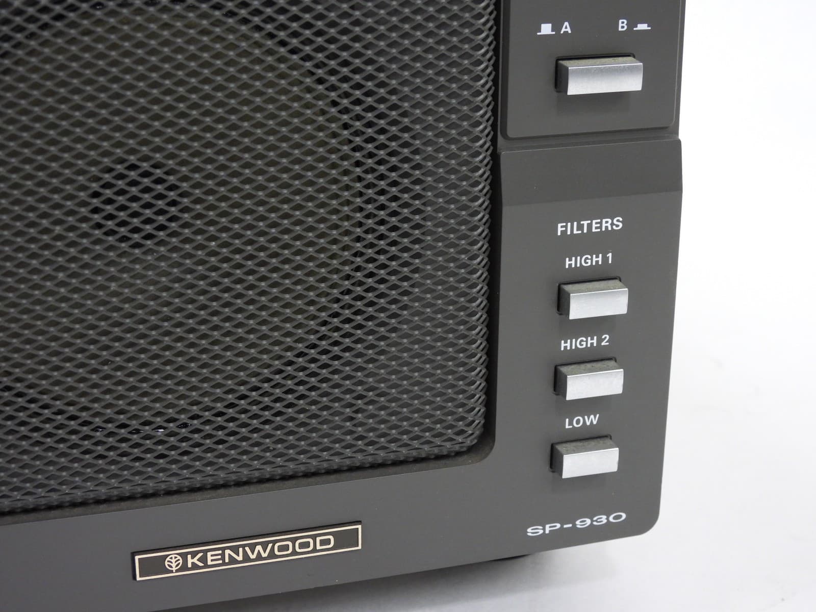 Kenwood SP-930 Filtered External Ham Radio Speaker for TS-930S (sounds good) 3