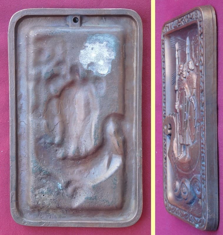 BOGATYR Kievan Rus'/Founders of Kyiv/ Big Vintage Metal Cast Wall PLAQUE USSR 4