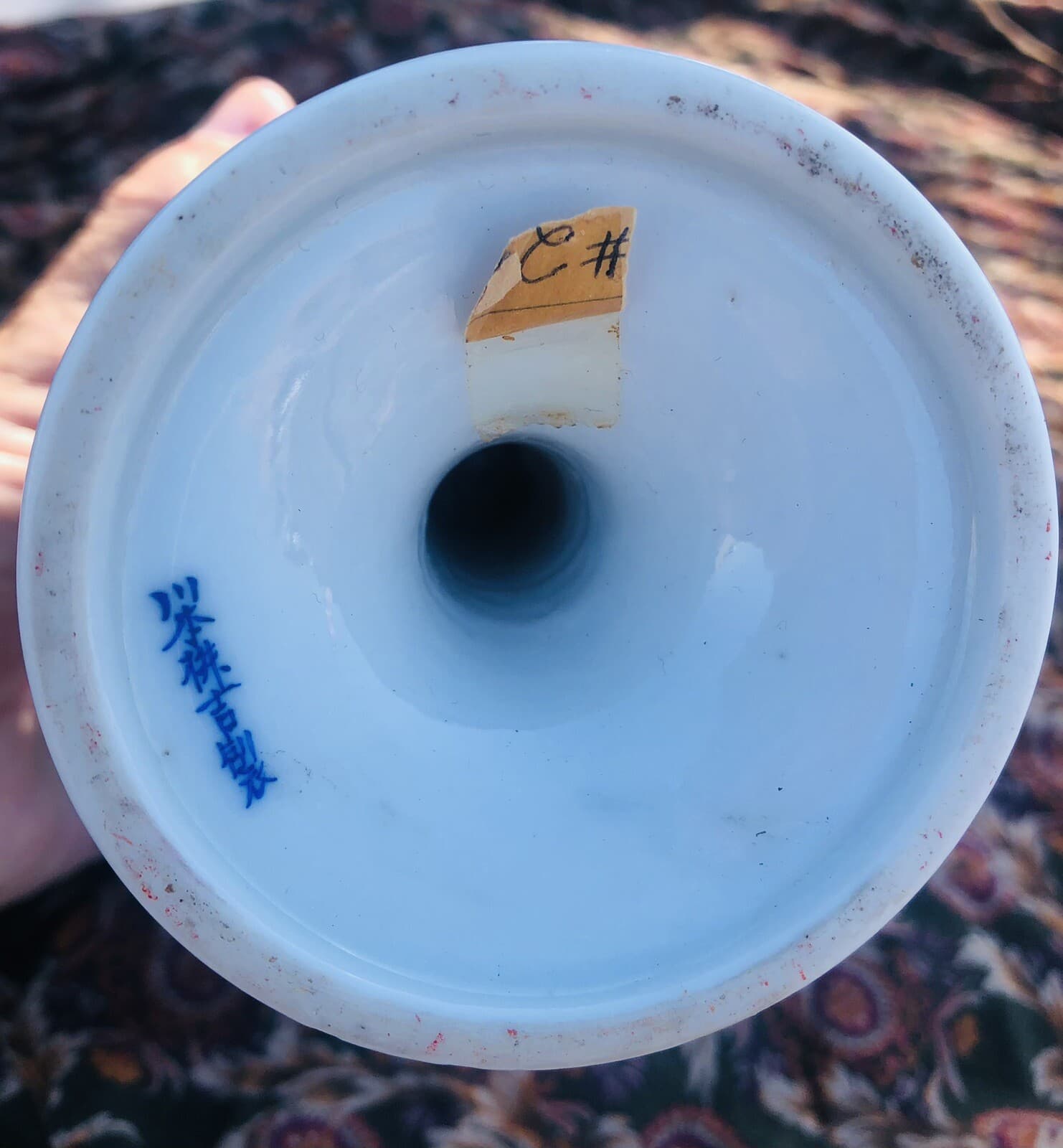 KAWAMOTO MASUKICHI SETO WARE EXPORT GOBLET EARLY MEIJI 7” TALL 3 1/2” Dia. FINE! 6