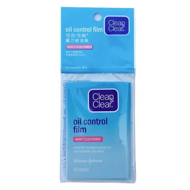Clean & Clear Oil Control Film Blotting Paper 60 Sheets (Pack of 12) 2
