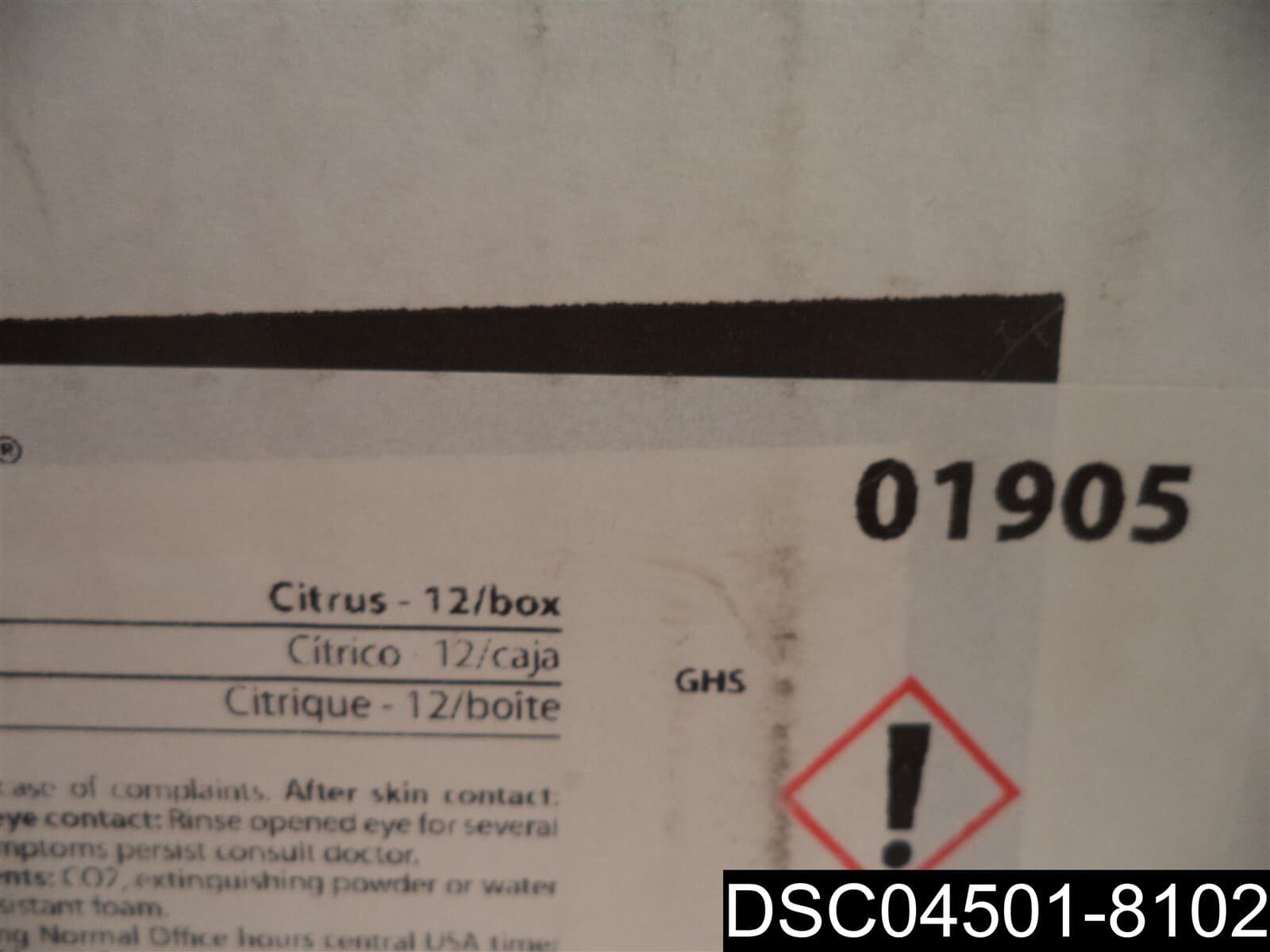 Qty= 12: Health Gards Urinal Screen With Non-Para Block Blue Citrus, 01905 4