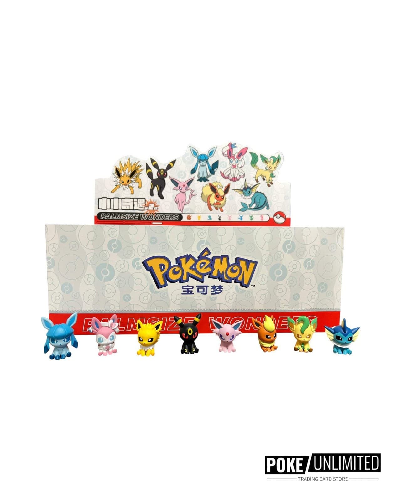 Pokémon Funism: Palmsize Wonders PokeBall Vol.2 Display 2