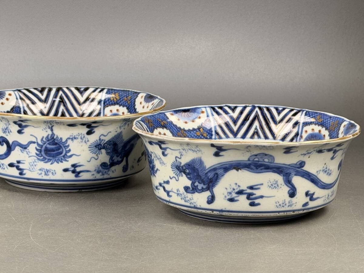 Imari Food Bowls 2Pcs Geometric Patterns Japanese Tableware Made in Japan 2