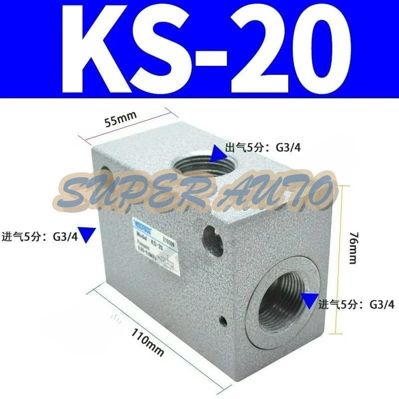 1Pcs New For KS-20 (G3/4) Pneumatic shuttle valve 3
