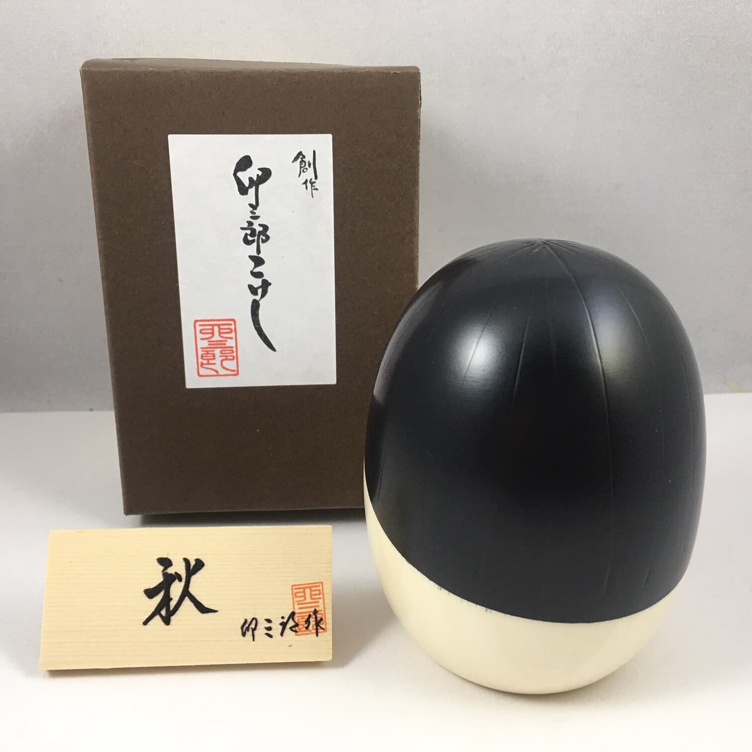 Japanese KOKESHI Wooden Doll 3.5"H Girl AKI Autumn Momiji Maple Made in Japan 3