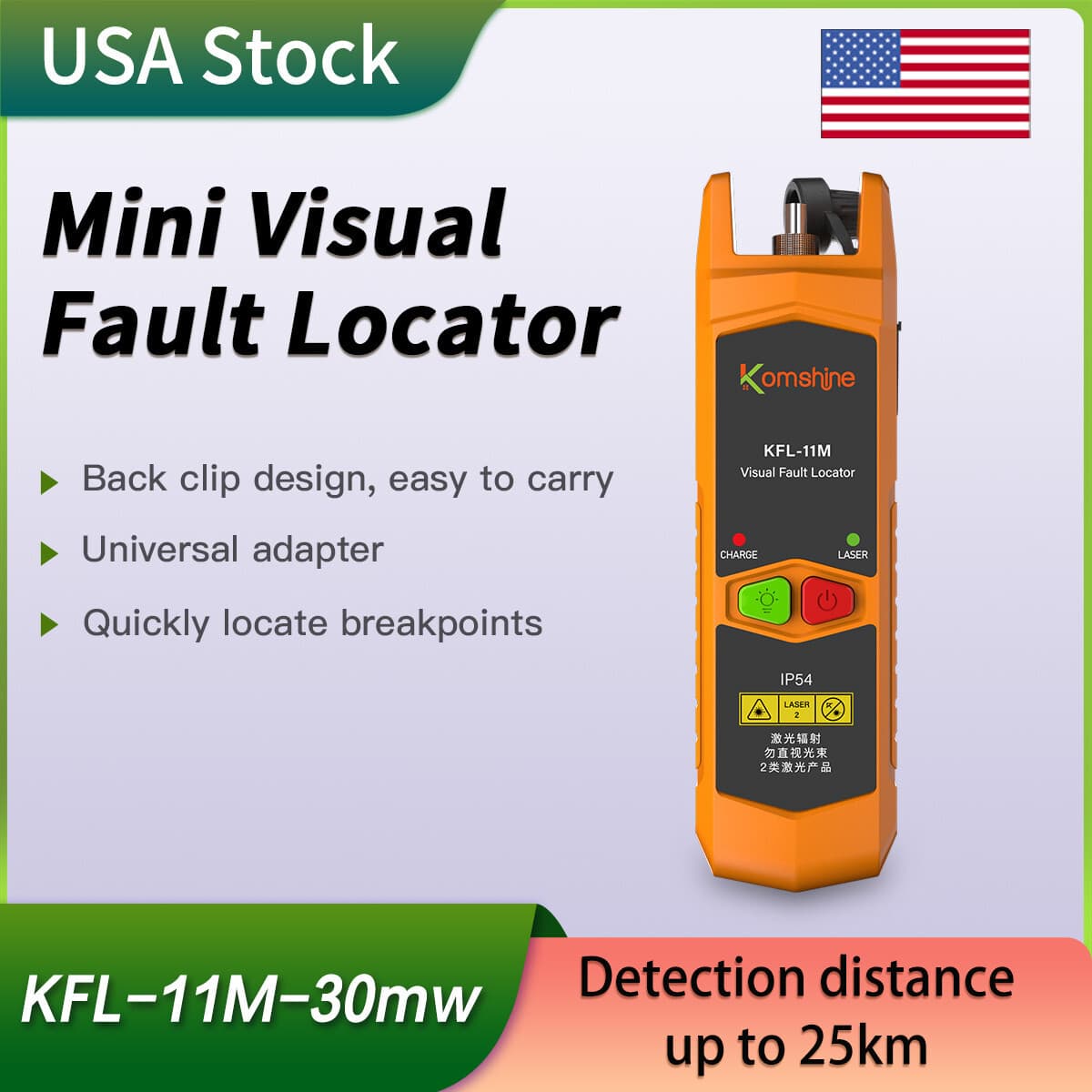 30mw KomShine KFL-11M Visual Fault Locator VFL Fiber Checker With LED Up to 30KM