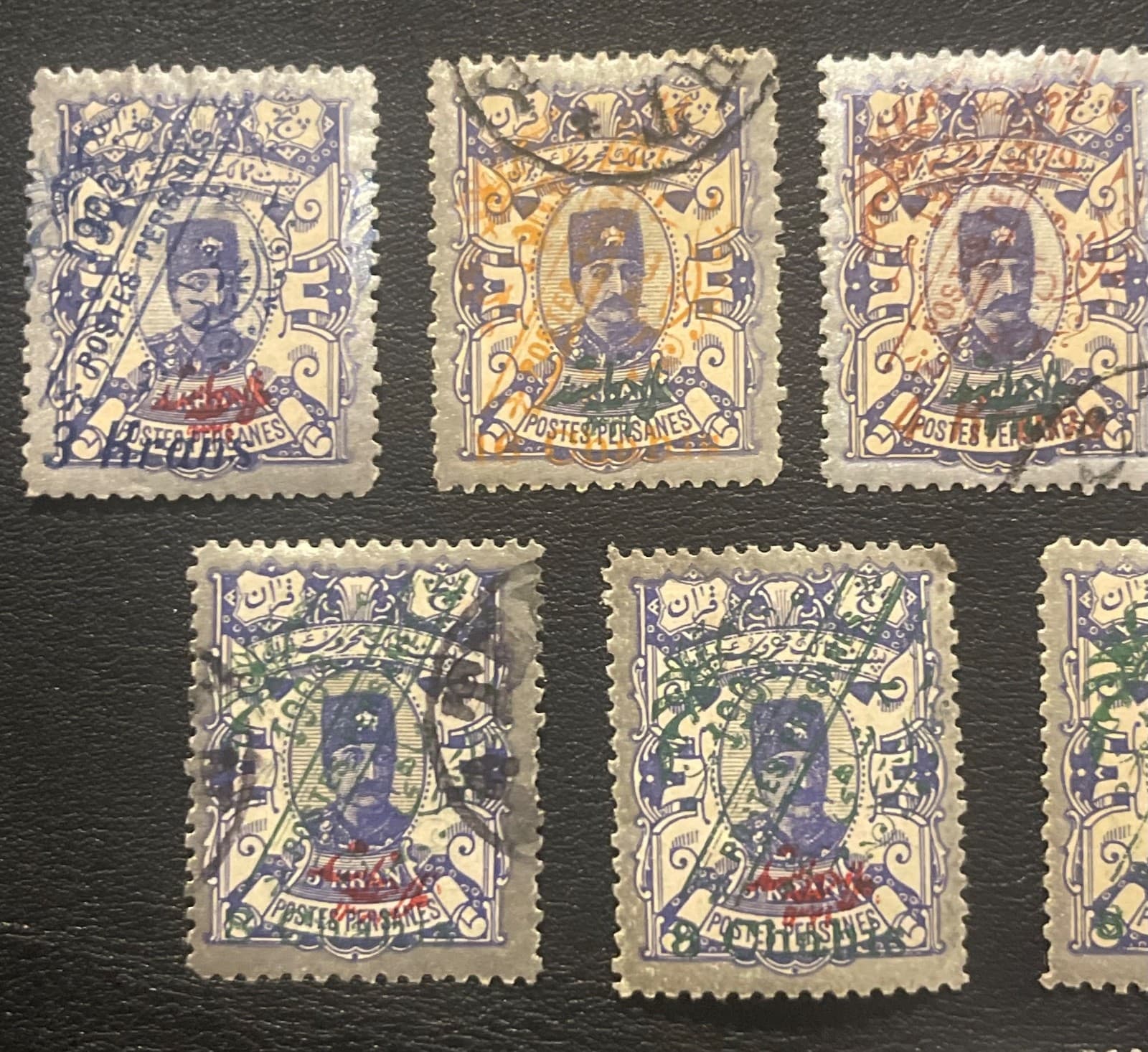 1903, 9 Value Saatchian Issue, Used Hinged 2