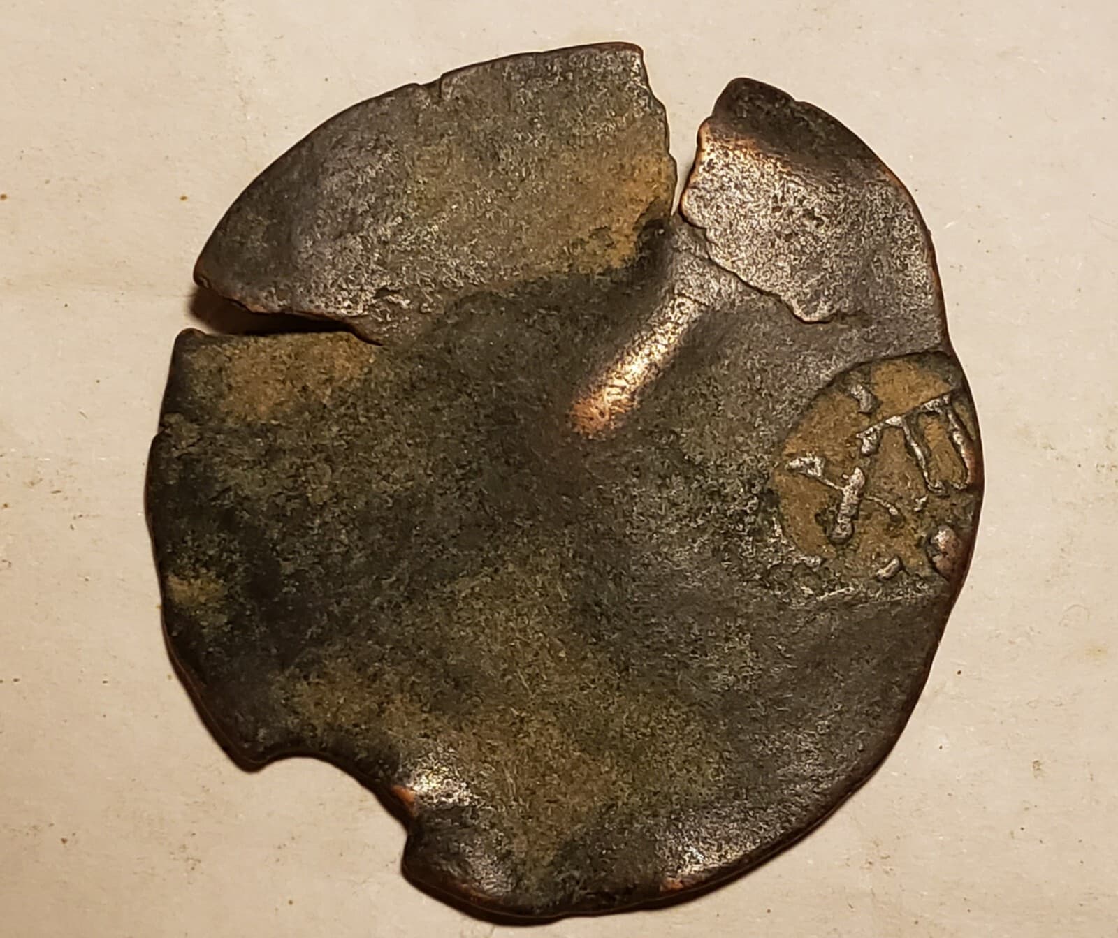 Large 32 x 34mm 1641 SPANISH 12 MARAVEDIS Pirate Coin WAFER-THIN Copper Cob HUGE 3